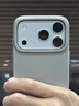 圖拉斯【輕奢磨砂丨不沾指紋】D1支點殼適用iphone17promax手機殼蘋果17pro保護套17全包超薄防摔磁吸男 【月光銀】 iPhone 17 Promax 曬單實拍圖