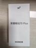 榮耀暢玩70 Plus 新款大屏AI 7000mAh超大電池 驍龍6系芯片 AI一鍵直達 12+256幻夜黑 5G手機 國家補貼 曬單實(shí)拍圖