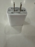 VK蘋果充電器頭45W適配原裝快充PD套裝手機(jī)充電頭iPhone14/13promax/12plus/11氮化鎵正品充電器線 原 ·裝蘋果45W快充頭+閃充線1米 曬單實拍圖