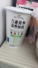 達芬奇（DAVINCI）五色谷物酸奶180g*12杯 低溫酸奶 輕食代餐源頭直發(fā) 曬單實拍圖