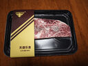 天譜樂食澳洲和牛M7+濕式熟成西冷牛排200g干腌只添加鹽黑胡椒雪花牛排 曬單實拍圖