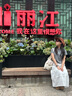 浪莎白色蛋糕裙女半身裙秋季2025年新款法式蓬蓬裙高腰a字中長(cháng)款裙子 曬單實(shí)拍圖