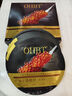 OHBT魚(yú)子醬抗皺面膜10片抗皺緊致抗衰老補水祛黃提亮膚色金榜第1名 曬單實(shí)拍圖
