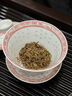 唯茶荒野單芽金駿眉茶葉正宗武夷山桐木關(guān)特級純手工梅占紅茶500g 曬單實(shí)拍圖