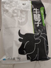 國產(chǎn)谷飼黃牛 牛腱子2斤健身新鮮牛肉生鮮超市火鍋烤肉燒烤食材 國產(chǎn)精修牛腱子2斤 曬單實(shí)拍圖
