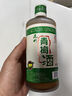 昆竹牌青梅酒 13度 450ml*6瓶 整箱裝 本格梅酒梅子酒龍門(mén)特產(chǎn)果酒甜酒  曬單實(shí)拍圖