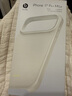 Apple Beats款 iPhone 17ProMax保護(hù)殼-淺巖灰 手機(jī)殼蘋果17手機(jī)殼蘋果手機(jī)殼 曬單實(shí)拍圖