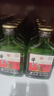 牛欄山二鍋頭綠牛二白酒 清香型 小瓶 光瓶 日?？诩Z酒 中秋送禮 56度 100mL 40瓶 小扁瓶整箱 綠瓶 曬單實(shí)拍圖