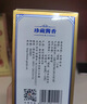 珍酒 小酒 醬香型53度 純糧大曲坤沙貴州白酒 100mL 1瓶 （小珍五） 曬單實(shí)拍圖