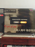 純麥u7pro無線麥克風適配小米華為創(chuàng)維TCL長虹電視K歌話筒Q1PRO Q1充電款單話筒【送收納袋】 曬單實拍圖