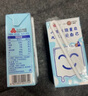 三元 特品方白純牛奶200ml*24 曬單實拍圖