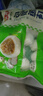 安井 包心魚(yú)丸 400g 1包 火鍋丸子麻辣燙關(guān)東煮丸料 速食熟食食材 曬單實(shí)拍圖