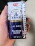 光明莫斯利安常溫酸奶(原味) 金裝200g*24盒/箱早餐奶家庭分享裝 曬單實(shí)拍圖