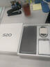 vivo S20 國家補(bǔ)貼 6500mAh輕薄長續(xù)航電池 7.19mm超薄直屏 京東方護(hù)眼屏 前后5000萬雙柔光拍照 手機(jī) 鳳羽金 12GB+512GB 官方標(biāo)配 曬單實(shí)拍圖