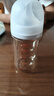 貝親（Pigeon）PPSU寬口徑雙把手奶瓶240ml M號奶嘴 3個(gè)月+ AA270 曬單實(shí)拍圖