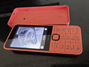 諾基亞（NOKIA）220 4G 移動聯(lián)通電信全網(wǎng)通 2.8英寸雙卡雙待 直板按鍵手機(jī) 老人老年手機(jī) 學(xué)生手機(jī) 橘色 曬單實(shí)拍圖