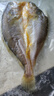 鮮京采醇香黃魚鲞5條/2.5斤(單條230-255g)三去處理 寧德地標 源頭直發(fā) 曬單實拍圖