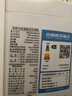 華凌空調(diào)3匹柜機 超省電Pro 巨省電新一級能效變頻冷暖立式柜機空調(diào) KFR-72LW/N8HA1Ⅲ 家電國家補貼 曬單實拍圖