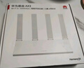 華為路由 BE3 Pro 疾風(fēng)版【Pura 80 適配】Wi-Fi 7+  智能高增益天線(xiàn) 千兆路由器 無(wú)線(xiàn)家用路由器 曬單實(shí)拍圖