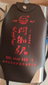 悶倒驢60度白酒正宗內(nèi)蒙古高度糧食清香型60鋼壺度1500ml*1瓶 中秋送禮 曬單實(shí)拍圖