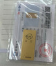 菜百首飾 足金Au999.9黃金金磚收藏禮品 “財(cái)富”金條 20克 曬單實(shí)拍圖