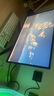 華碩戰殺27 VG27AQML5A 27英寸顯示器2K 240Hz顯示器FastIPS 原生300Hz G-sync無(wú)撕裂0.3ms響應HDR400  曬單實(shí)拍圖