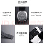時(shí)刻美（skmei）運動(dòng)電子表防水青少年初高中生小學(xué)生鬧鐘兒童手表看時(shí)間男女1445 曬單實(shí)拍圖