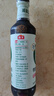 海天 特級頭道醬油500ml【0添加薄鹽 特級生抽】薄鹽系列 0蔗糖 曬單實(shí)拍圖