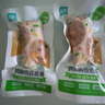 優(yōu)形 膳食豆皮雞胸肉卷原味 80g*8袋冷藏  早餐輕食代餐 豆卷零食 曬單實(shí)拍圖
