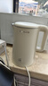 九陽(yáng)（Joyoung）熱水壺燒水壺電水壺1.5L大容量  316L不銹鋼內膽 雙層隔熱  0膠水壺K15FD-W170 曬單實(shí)拍圖