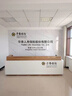 漢唐雙盛公司前臺接待臺辦公吧臺簡(jiǎn)約現代美容院酒店咨詢(xún)桌定制收銀服務(wù)臺 烤漆白+原木色(升級版) 360*60*100cm 曬單實(shí)拍圖