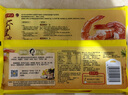 灣仔碼頭蝦皇水餃400g24只早餐食品速食半成品面點(diǎn)生鮮速凍餃子 曬單實(shí)拍圖