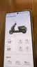 ZEEHO極核新款A(yù)E4 Pro MAX MY25鉛酸高性能電摩電動摩托車(到店選顏色） AE4 Max MY25 曬單實拍圖