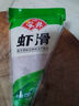 安井蝦滑 150g*5袋 蝦仁含量80% 火鍋麻辣燙食材 速食熟食海鮮水產(chǎn) 曬單實(shí)拍圖