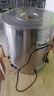 三鼎蒸煮桶電熱燒水桶開(kāi)水桶304不銹鋼商用大號復底煮粥鹵味草藥涼茶奶茶控溫保溫月子桶防干燒開(kāi)水器 【可煮粥鹵味等】裝水約97斤雙溫控復底款無(wú)龍頭 曬單實(shí)拍圖