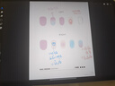 HUAWEI MatePad 11.5 S 柔光版 2025 華為平板電腦 2.8K超清云晰柔光屏學(xué)生學(xué)習WIFI 12GB+256GB 冰霜銀 曬單實(shí)拍圖