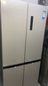 美的（Midea）531十字對開(kāi)四開(kāi)門(mén)冰箱雙系統雙循環(huán)風(fēng)冷無(wú)霜家用電冰箱一級能效變頻大容量保鮮全空間抗菌凈味 【505升】MR-531WSPZE 谷雨灰 曬單實(shí)拍圖