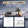 美的前置過濾器萬向安裝型全屋自來水過濾器凈水器家用自動清洗正反沖洗新品護衛(wèi)艦前置前十名 美的高端QZBW20S-51 曬單實拍圖