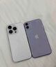 Apple/蘋(píng)果 iPhone 15 (A3092) 256GB 綠色 支持移動(dòng)聯(lián)通電信5G 雙卡雙待手機 曬單實(shí)拍圖