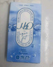 海昌H2O進(jìn)口月拋隱形眼鏡6片裝 透明近視眼鏡輕薄透氧舒適無感 325度 曬單實(shí)拍圖