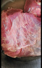 伊明食品進(jìn)口原切牛瘦肉3斤 清真生鮮牛肉精選大塊牛瘦肉部位燉煮 曬單實(shí)拍圖