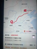 劍南春 水晶劍 52度 558ml*6瓶 整箱裝 濃香型白酒 加量不加價(jià) 曬單實(shí)拍圖