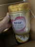 飛鶴超級飛帆臻愛(ài)倍護嬰幼兒配方奶粉 牛奶粉900g【咨詢(xún)免費領(lǐng)奶粉 2段 -臻愛(ài)倍護 900g 6罐 曬單實(shí)拍圖