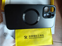 奶小鴨 【AG磨砂】適用蘋(píng)果14promax手機(jī)殼 iphone14promax保護(hù)套magsafe磁吸充電全包防摔男女款 石墨黑 曬單實(shí)拍圖