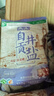 久大 無(wú)碘無(wú)抗結劑四川自貢井鹽零添加食用鹽純鹽未加碘食鹽不加碘 純鹽未加碘400克X11袋 曬單實(shí)拍圖