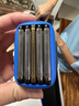 有色（yoose）【高達聯(lián)名款】剃須刀便攜往復式5刀電動(dòng)刮胡刀 男士生日七夕情人節禮物送男朋友送老公  曬單實(shí)拍圖