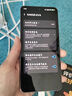 vivo iQOO Neo10 Pro+ 12GB+512GB 馳光白 驍龍8至尊版 2K Q10珠峰屏 國家補(bǔ)貼 學(xué)生 游戲  電競手機(jī) 曬單實(shí)拍圖