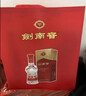 劍南春 水晶劍 52度 500ml 單瓶裝 濃香型白酒 曬單實(shí)拍圖
