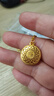 金小貅黃金八寶羅盤吊墜足金999福字蓮花項(xiàng)鏈古法花絲墜子節(jié)日送禮媽媽 1g,八寶羅盤吊墜-配合金項(xiàng)鏈 曬單實(shí)拍圖
