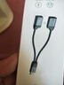 綠聯(lián)耳機轉接頭Type-C轉3.5mm音頻數據線USB-C轉換器 充電聽歌二合一適用于小米10/9華為Mate40Pro 曬單實拍圖